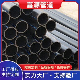 �ӱ���Դ����HDPE����� PE��|�P�� ���l���NҎ��·�����ù�