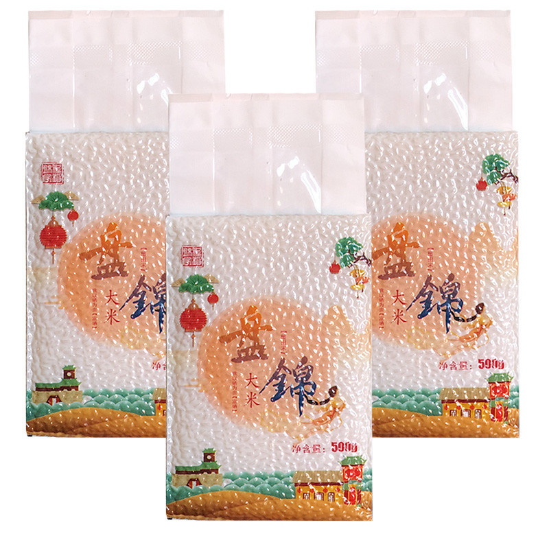 大米包装袋5款02