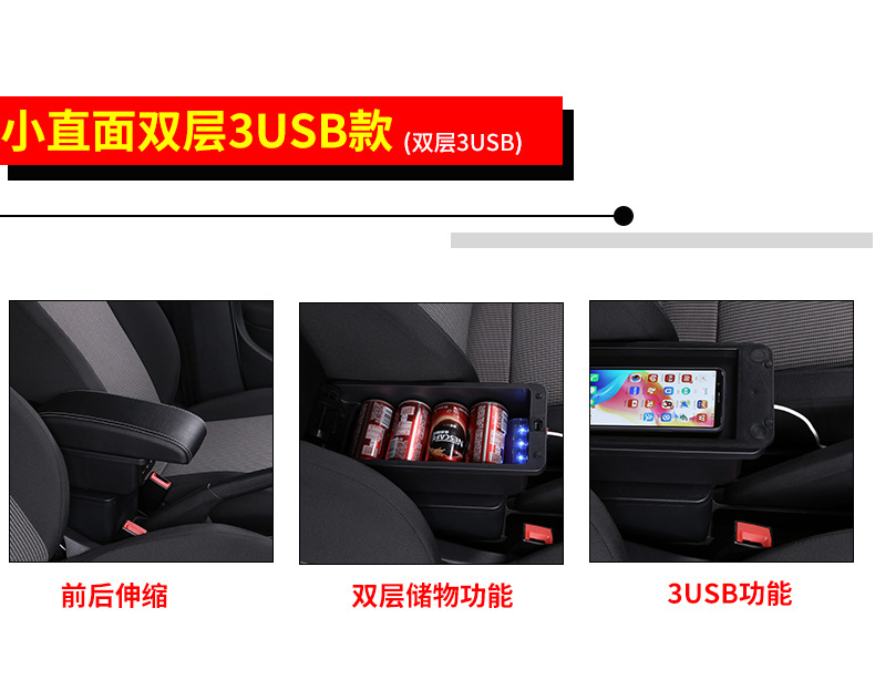 详情_03.jpg