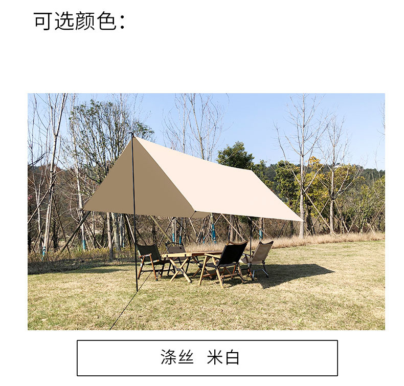 涤丝8.jpg