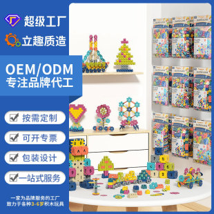 ��֧�ֶ��ơ����ⷽ���ӏ��^ѩ��Ƭ���K���ʽ�eľĪ�m��ɫϵ���b