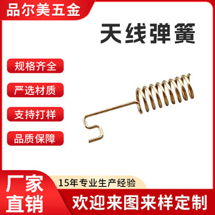�����쾀����433�����쾀868MHZ�����쾀315���~�����쾀����