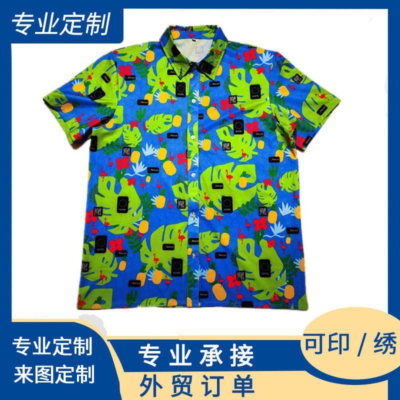 3D Printed Hawaiian Shirt Customized Beach Loose Men's Sublimation Digital Printed Beach Shirt Customized Batch