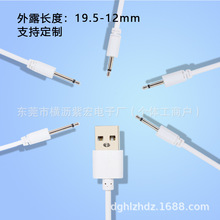 ����2.5����������Ȥ��Ʒ��늾���¶12,13.14,15,16,17,18,19,21