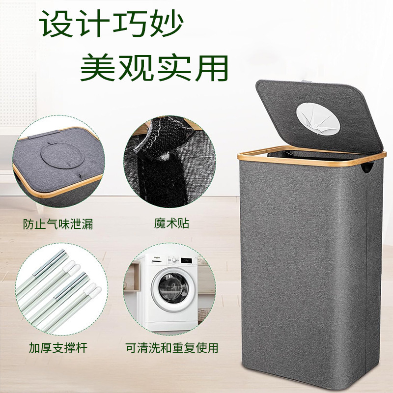 Botella reciclada cesta de almacenamiento de bambú con cubierta cesta de ropa sucia cesta de almacenamiento desmontable cesta de reciclaje caja de reciclaje plegable doméstica