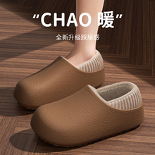 防水棉鞋女秋冬季棉拖鞋包脚后跟防男滑室内家居保暖加绒棉拖外穿