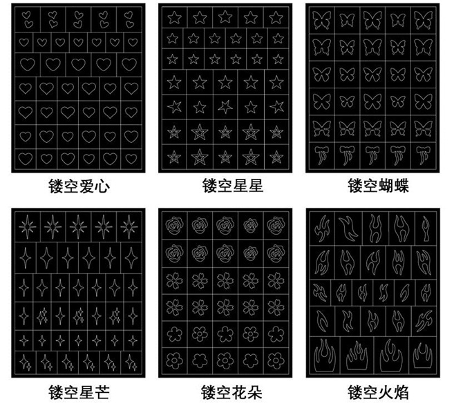 중공 6 스타일 슈트