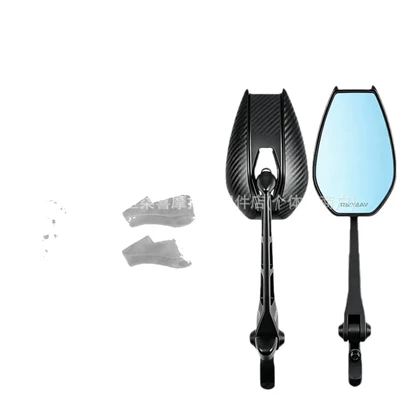 reflector accessories — Large field of view rear view auxiliary mirror