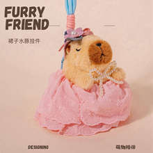 �¿�ins�����ٽzȹ��Ƥ��������耳׿������ɐ�ˮ�๫�а������