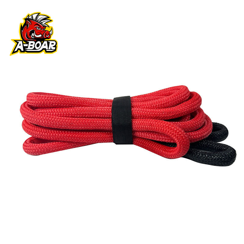 汽车拖车绳加厚加粗高分子车用强力牵引拉车绑车绳道路救援拖车绳