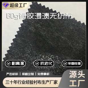 �S��ֱ�Nƽ�z�o��ճ���r 80g���z��]�o���r ��ɫӲ�r ���n�o����