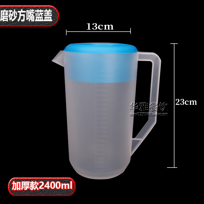 Botella de agua fría de plástico de gran capacidad resistente a altas temperaturas y resistente al calor botella de jugo doméstica con cubierta de escala tienda de té de leche burbujas frías