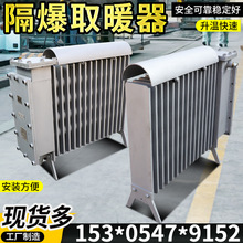 RB-2000�V�÷����ů�� ���y����늼ӟ�ů��Ƭ�V��ˮѭ�h������͡