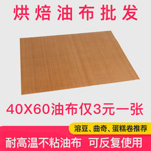 ��̖�͸ߜ��Ͳ��決�ͼ������ü����Ǻ��J��մ�����P�|���؏�ʹ��