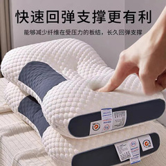 SPAは睡眠枕のペアの頚椎ホテルのマッサージの羽のベルベットの枕の芯a類の家庭用は枕の芯を陥れません。