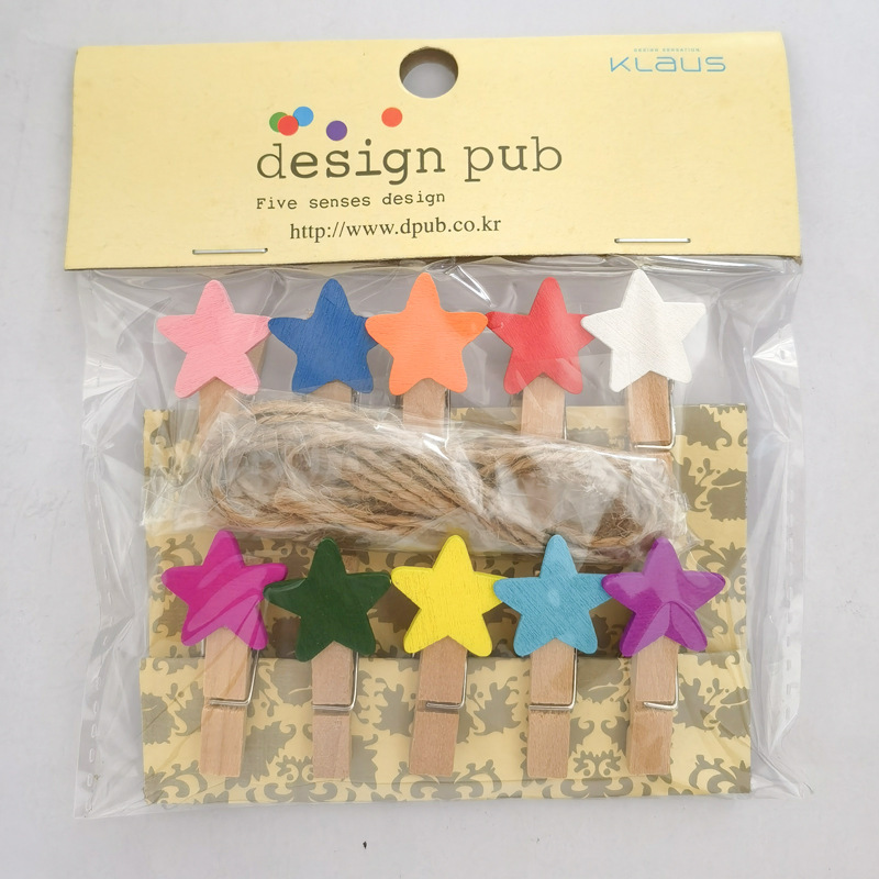 화려한 다섯개 별