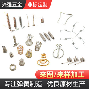 �S�����l���P䓏����|�����I�Б��|�ؼ�늳ߴ��ЬF؛�ߏ���