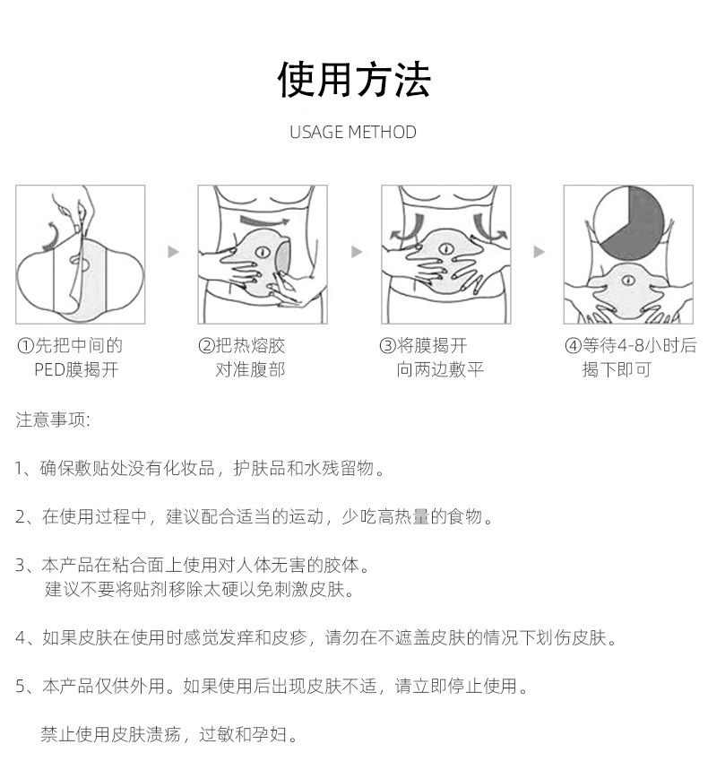 O1CN01sGIFJW1kdOYqC8NqD_!!3415