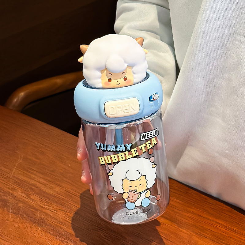 Felicia cabra gris lobo Tritan taza de agua taza de plástico de alto valor facial taza de mano especial para niños y estudiantes escolares