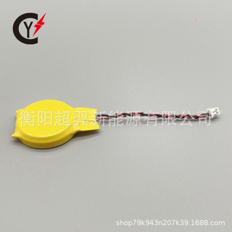 带线带插头3V CR2450 CR2032电池 工控主板电池CR2450
