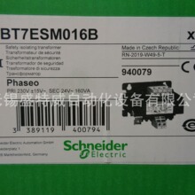 ԭװ�ֻ�ABT7ESM010B/ABT7ESM016B  ��ȫ��Ե��ѹ�� 24V���