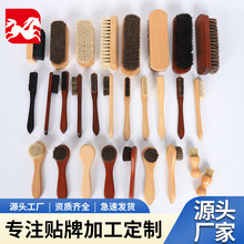 ��ľľ���RëЬˢ�S��ƤЬ����Ь��ˢ��С̖ˢ�羳�������Q