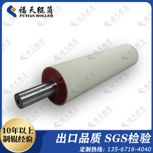 �z�L������֧�ց�D���� ë���F��݁ ƫ���S�z�L ���@�C���z݁Ͳ