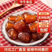 ���ݽ�z�ۗ��o��ܛ������b ���l�����ӗ�ȥ�����T����ʳܛ�ۗ�