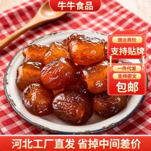 ���ݽ�z�ۗ��o��ܛ������b ���l�����ӗ�ȥ�����T����ʳܛ�ۗ�