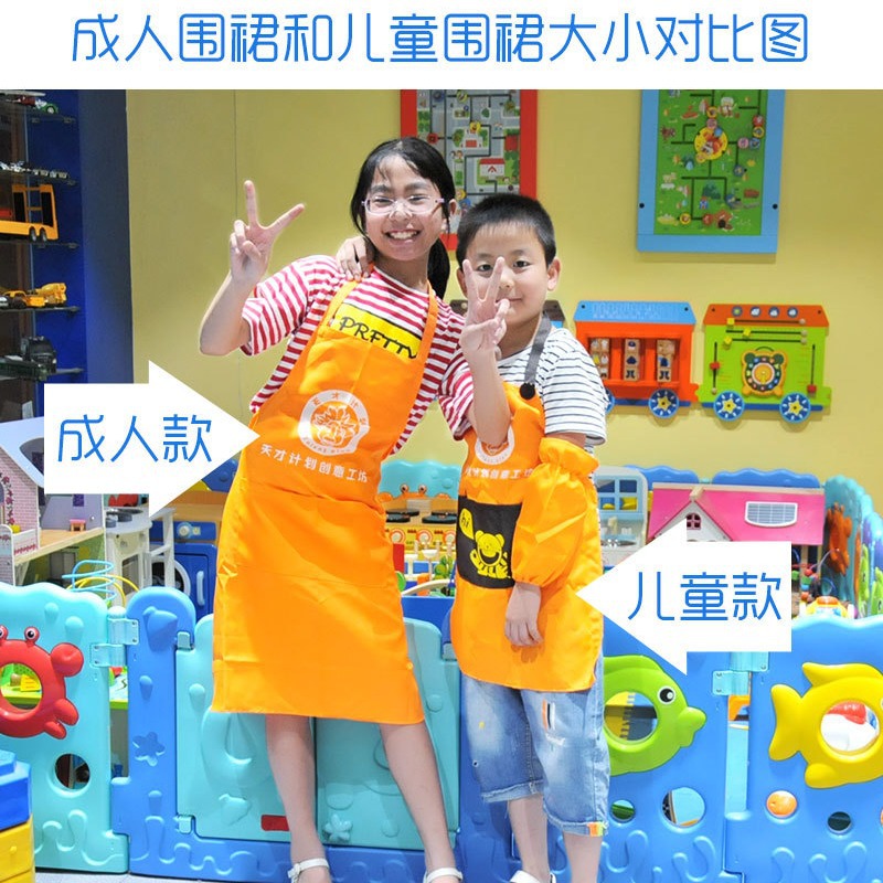 开店物料  纸杯 纸袋 购物袋 会员登记本 围裙 课时贴