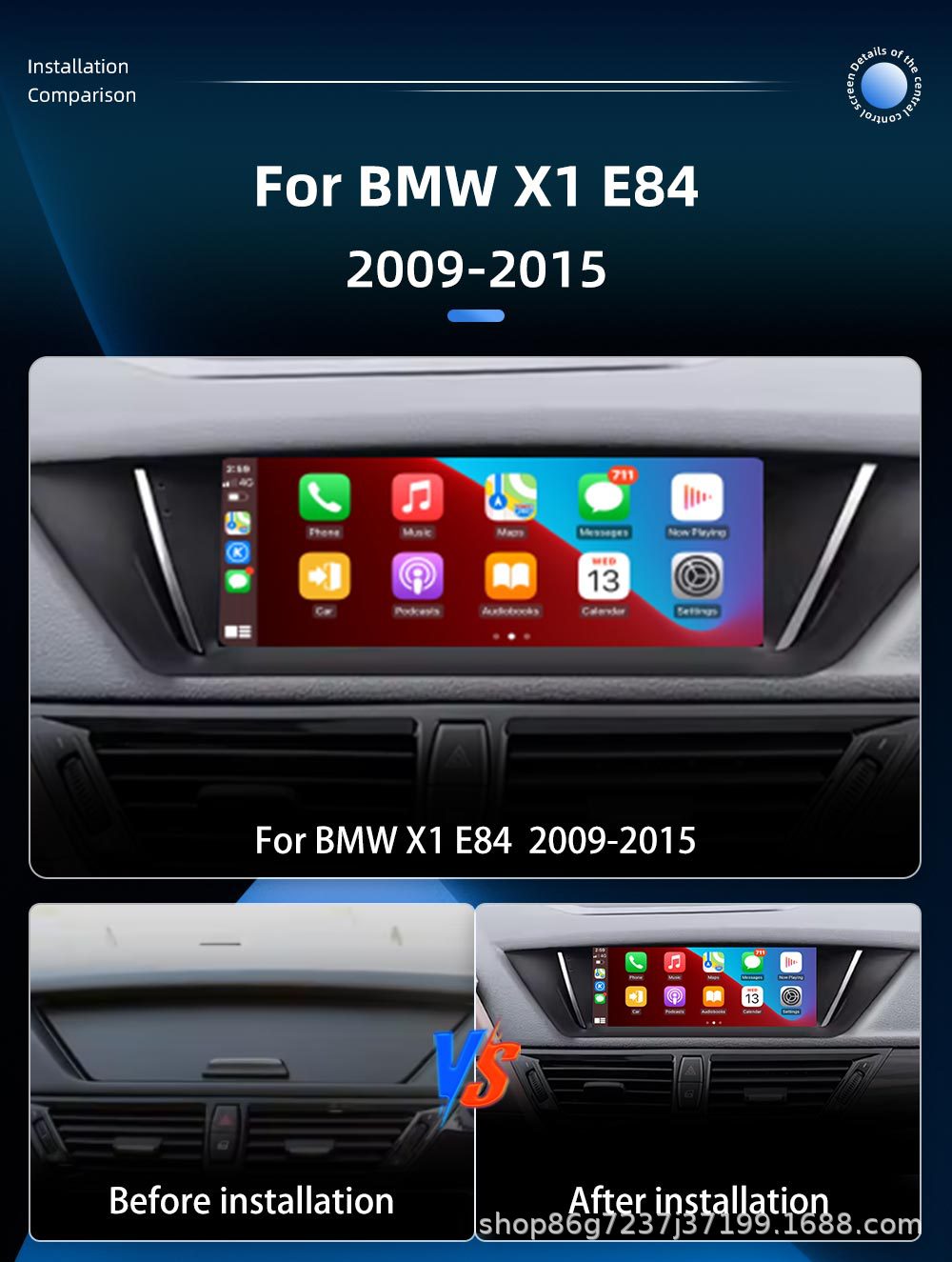 Suitable for Bmw X1 E84 8.8inch Android Car Multimedia Gps Navigator with Integrated Reversing Camera