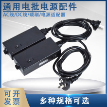 ���������BSD101/102/1500LS/2500/3000/6200�Դ�B�Ӿ�̼ˢ���