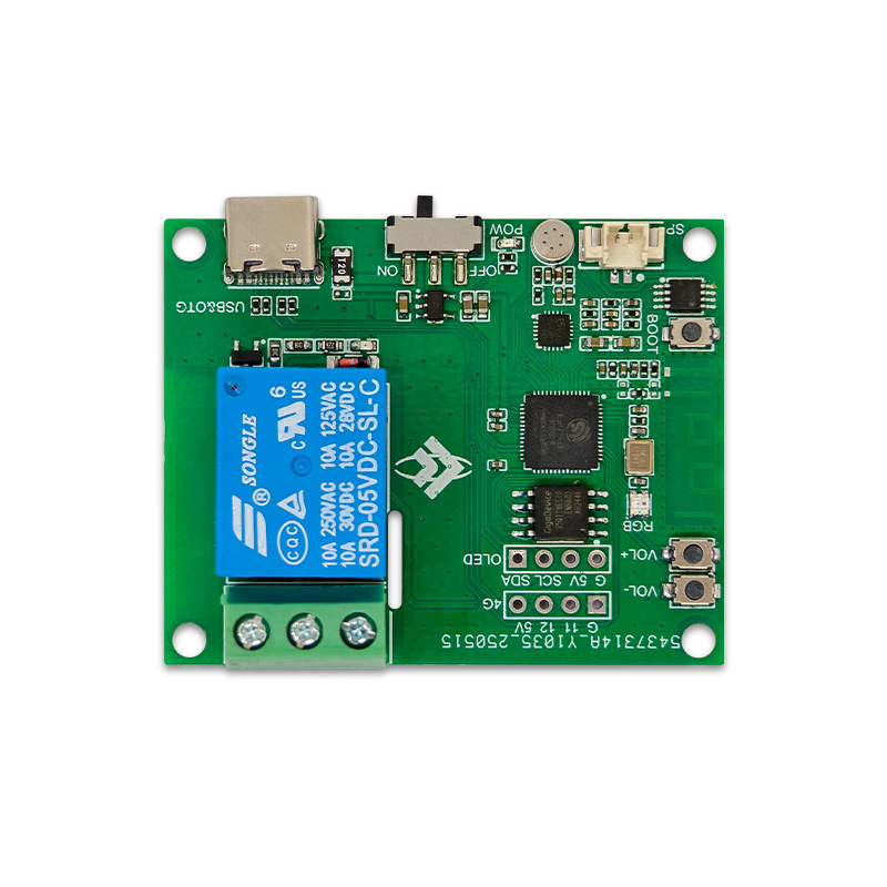 エビちゃんAI人工知能ESP32-S3音声チャットモジュール|undefined