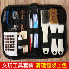 ����ˢ�ӹ������b����������ϙ����䓽zˢ���B����Ұ�i��ëˢ��