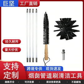 工具刷;清洁球/刷;其他五金工具