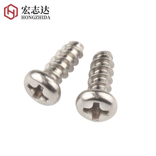 Nickel-plated cross-round head countersunk self-tapping screw PB socket head self-tapping rivet electronic small screw M2-M2.3-M2.6