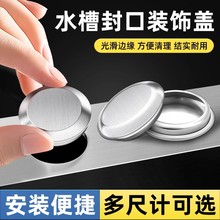 ?�N��ˮ�۷���w©ˮϴ������Һ�����w���P�ˮ���^��ˮ�¿�����