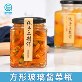 玻璃罐;玻璃杯;玻璃瓶