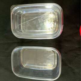 一次性盒 子 饭盒塑 料 水果  蛋糕盒1000ML外卖 打包盒密