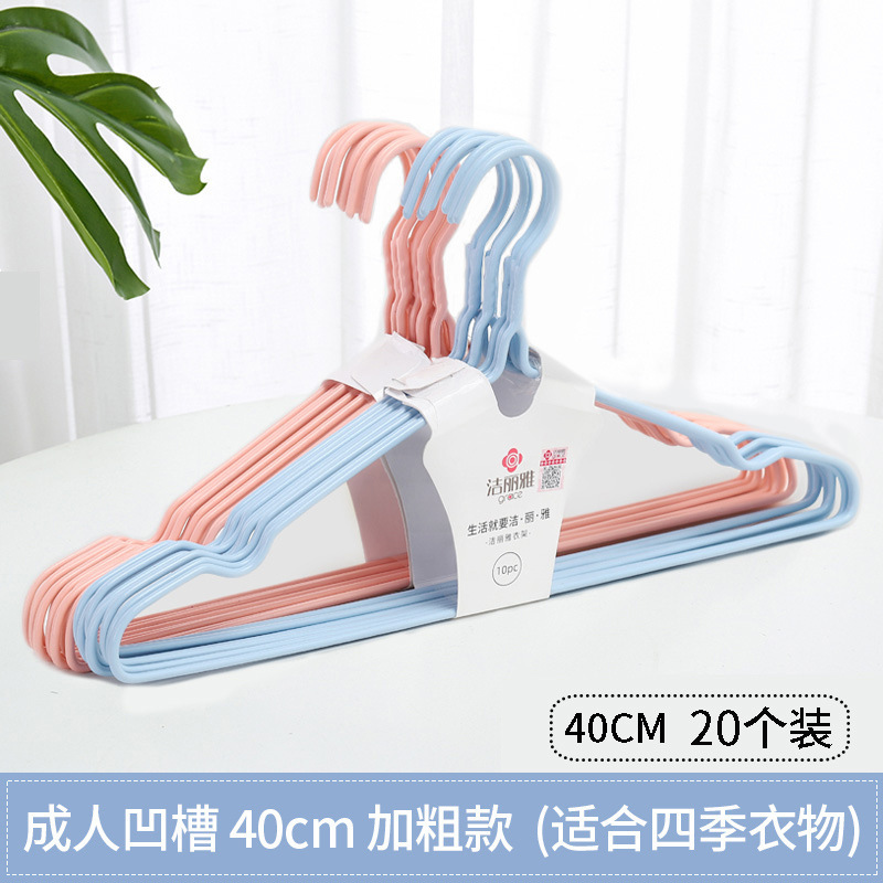 JELIA percha de ropa percha