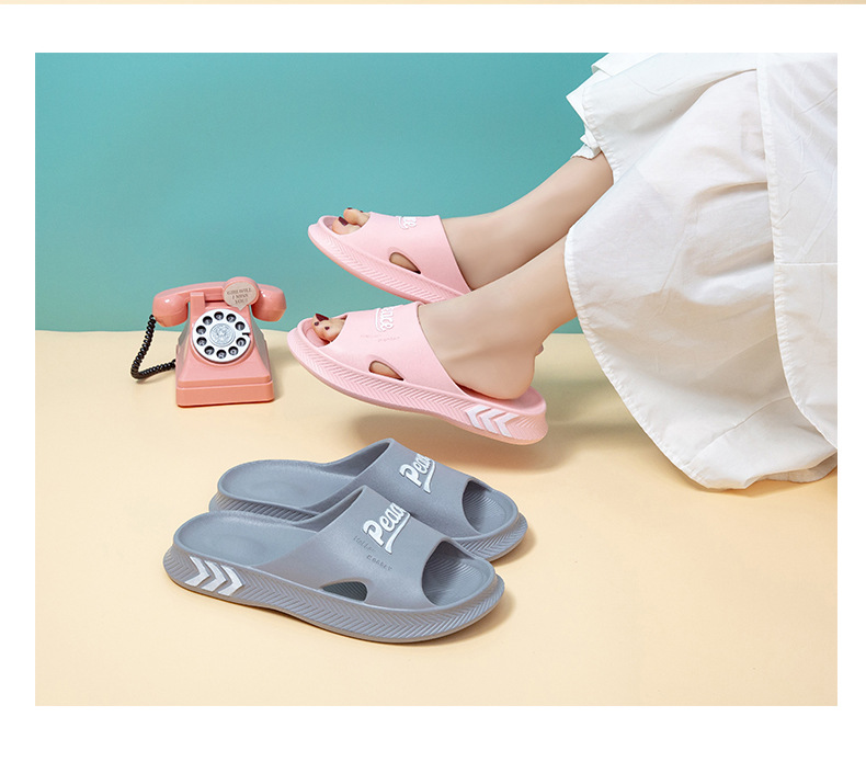 加厚防滑凉拖