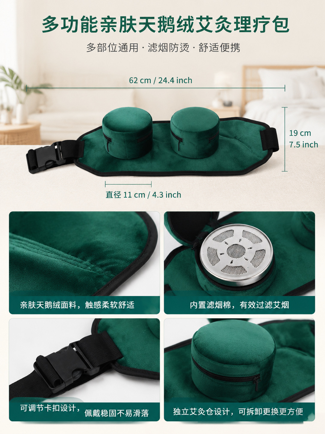 Portable Smoke-Filtering Moxibustion Box with Cloth Cover Stainless Steel Moxa Holder Home Moxa Therapy Kit quality and texture