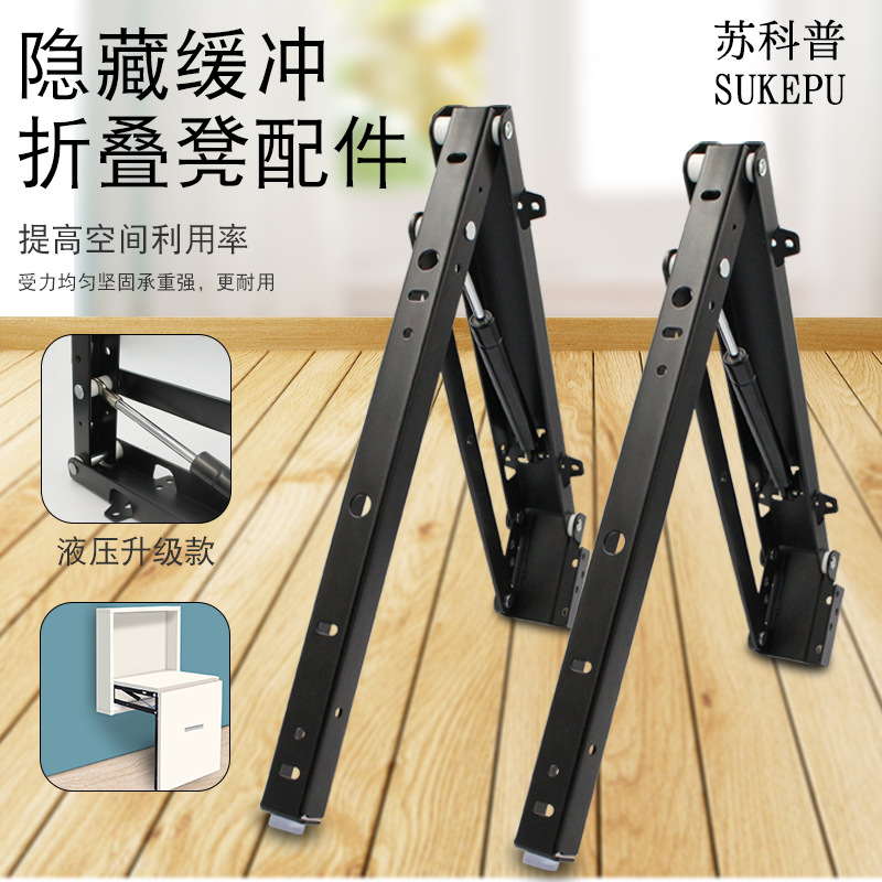 Taburete plegable oculto de hardware de dos vías de amortiguación de pasillo de cambio de zapatos de heces taburete plegable de acero inoxidable accesorios de hardware