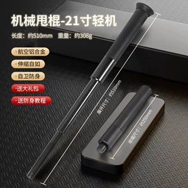 安保防卫用品;交通警示灯;防割手套