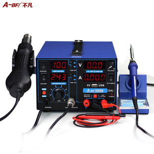 A- BF/extraordinary digital display hot air soldering station power supply three-in-one hot air soldering station maintenance ABF-500