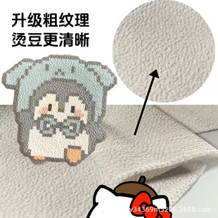ƴ��������C�����ô�K��ɫdiy�ֹ��決���͸ߜس��^�����к�˺