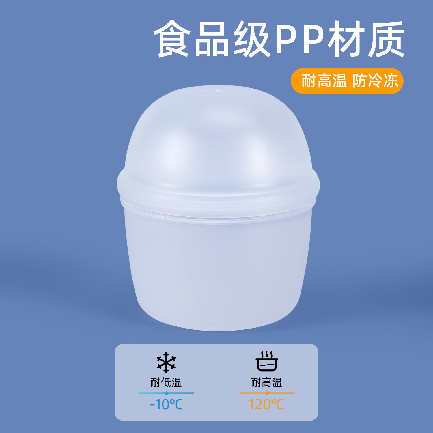 Latas de plástico para alimentos selladas esmeriladas, latas de almacenamiento de granos integrales de PP, bocadillos, subpaquetes de alimentos complementarios a granel, cajas de conservación refrigeradas