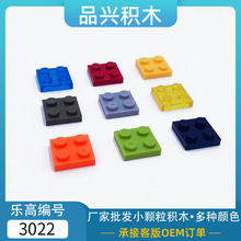 �羳MOC���������ָ�3022����ƴװ��ľ������2X2�� BP0202