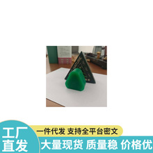 草本植物侧柏叶乌斯曼草洗发皂温和养发控油手工香氛精油香皂批发