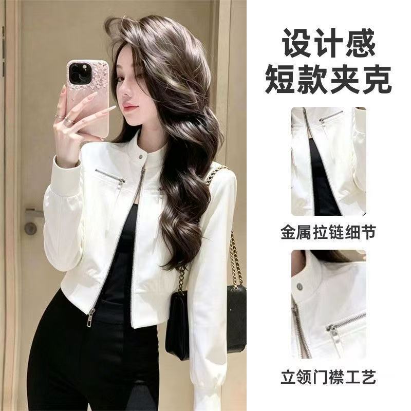 This year's trendy white jacket is a must-have for a youthful and stylish look. New spring 2026 fashion short jacket for petite women